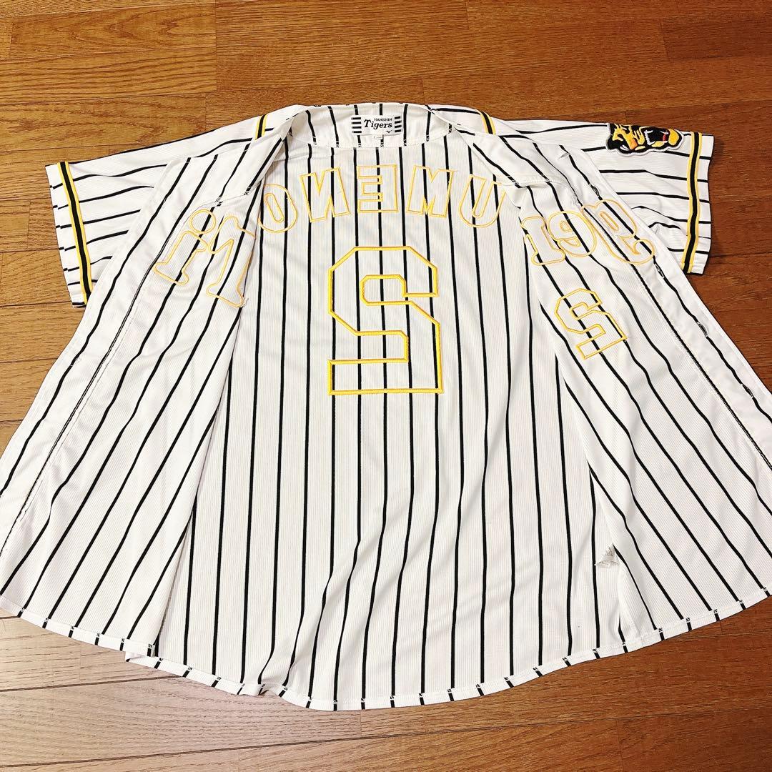 【Lサイズ】梅野隆太郎 ユニフォーム 阪神タイガース