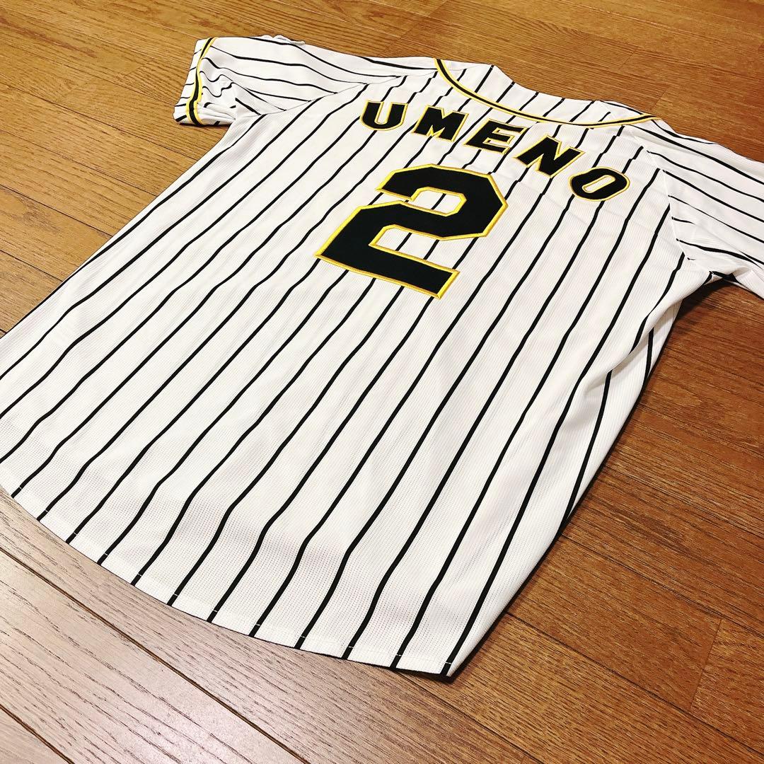 【Lサイズ】梅野隆太郎 ユニフォーム 阪神タイガース