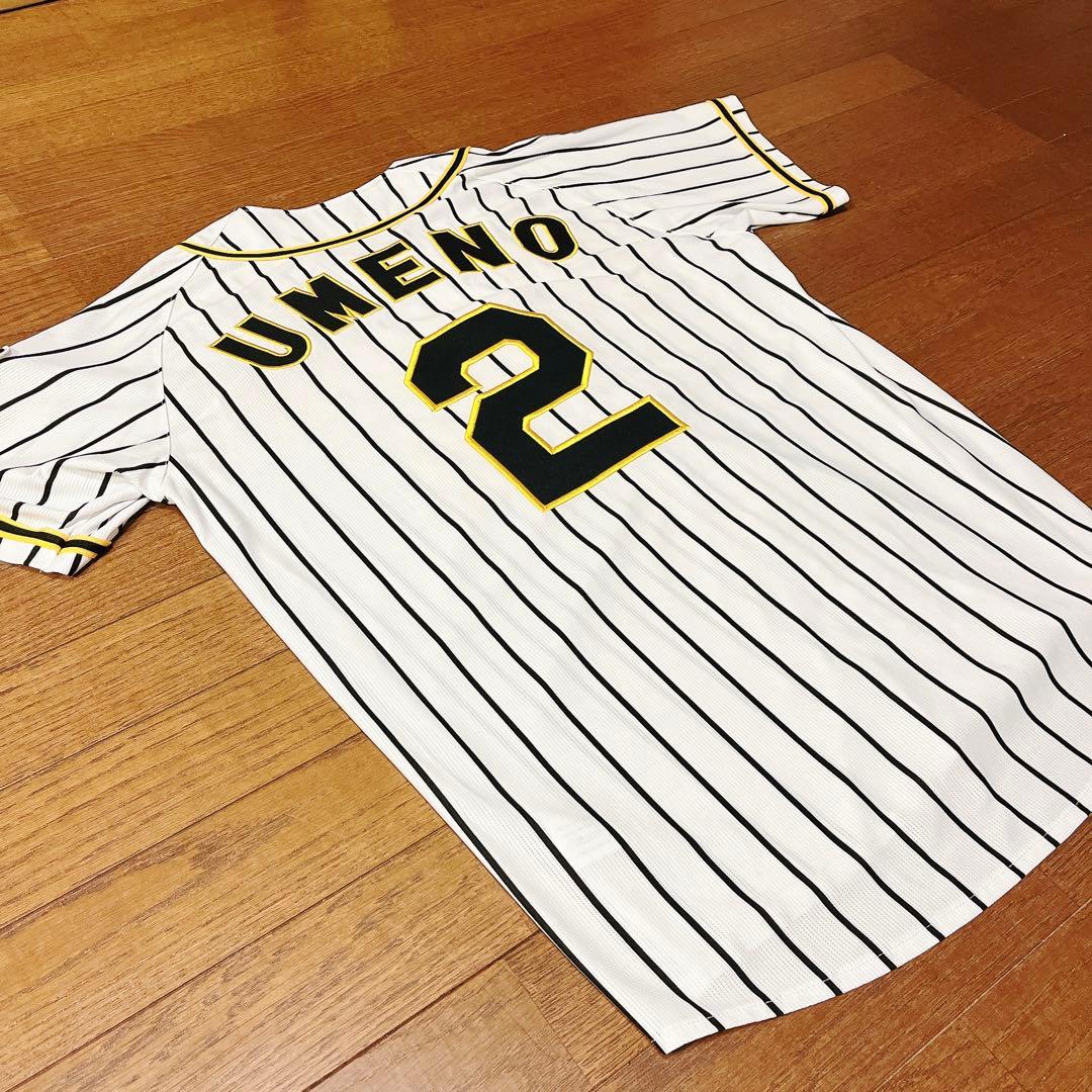 【Lサイズ】梅野隆太郎 ユニフォーム 阪神タイガース