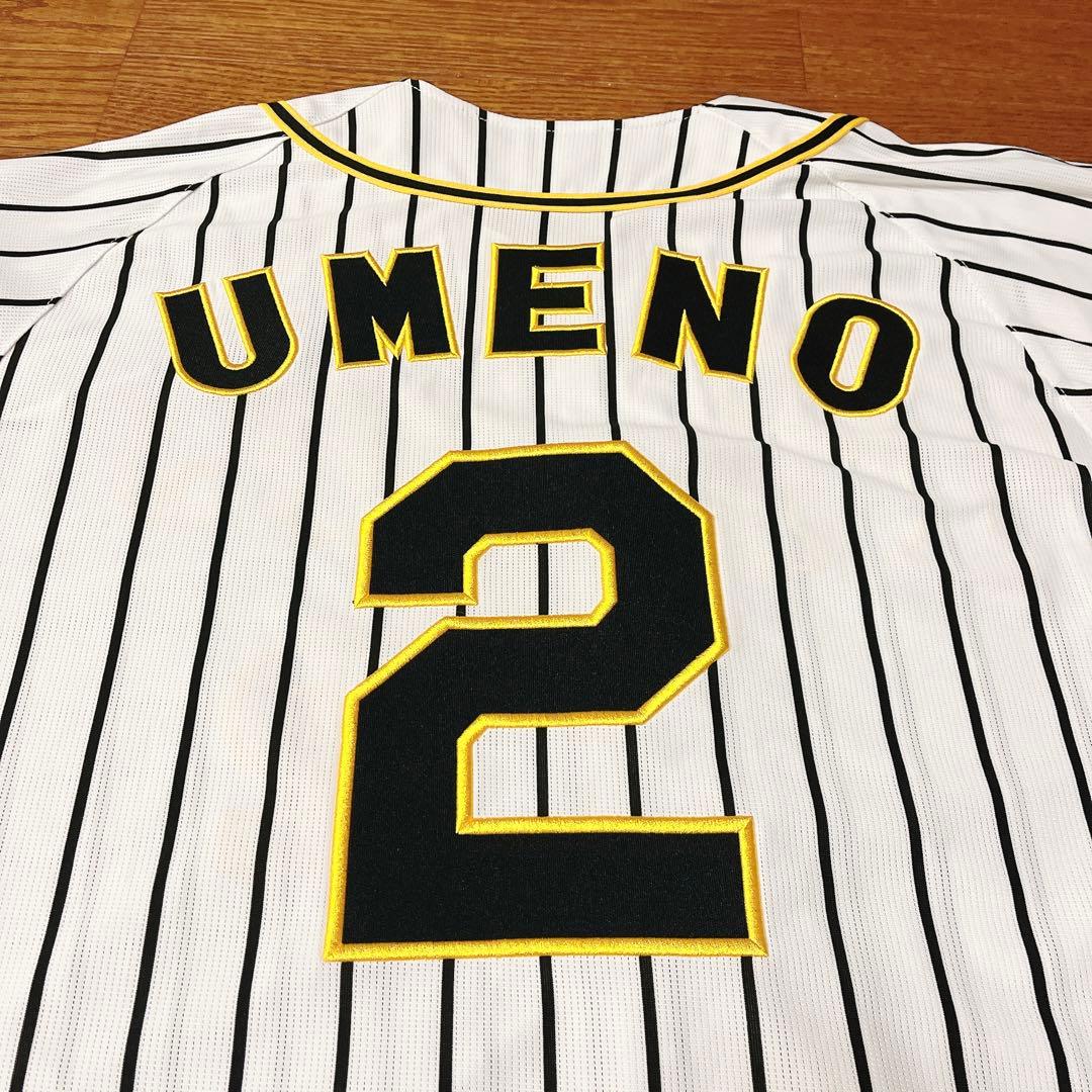 【Lサイズ】梅野隆太郎 ユニフォーム 阪神タイガース