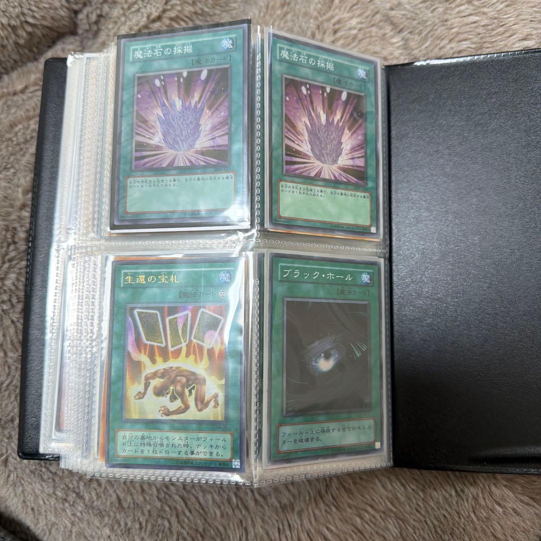遊戯王カード112枚　バインダー　まとめ売り　セット　引退品