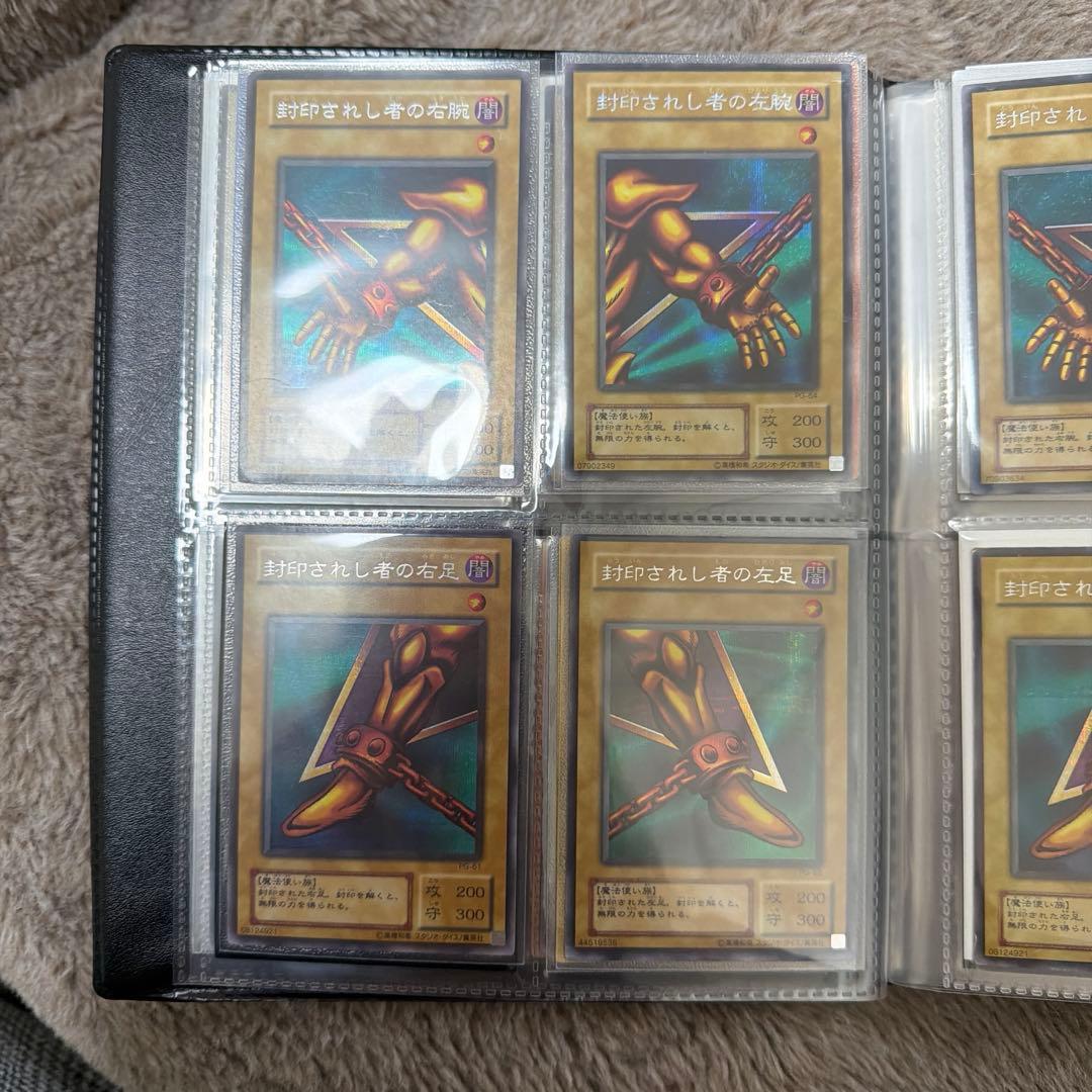 遊戯王カード112枚　バインダー　まとめ売り　セット　引退品