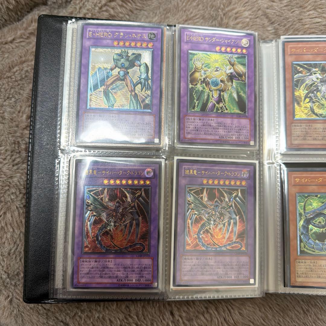 遊戯王カード112枚　バインダー　まとめ売り　セット　引退品