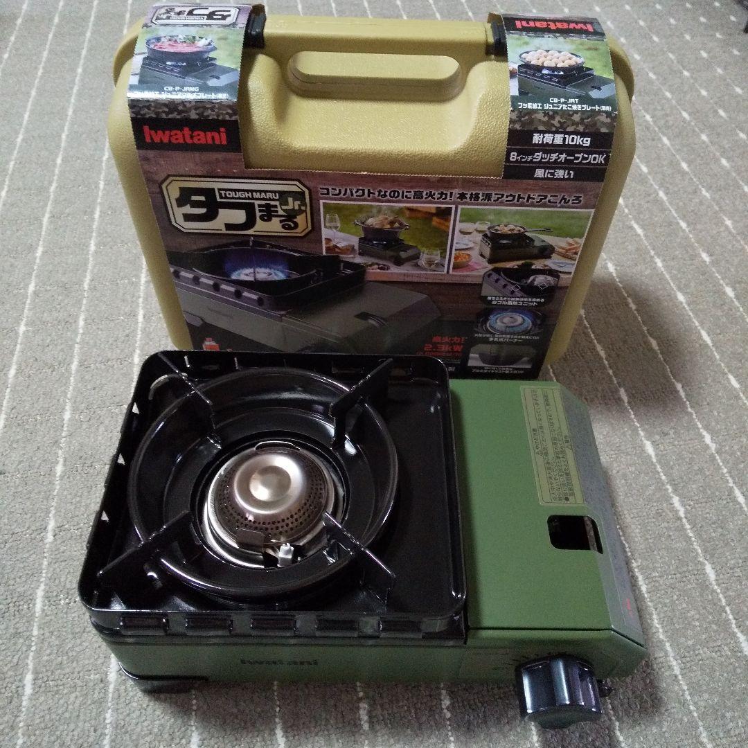 Iwatani タフまるJr. カセットコンロ イワタニ キャンプ