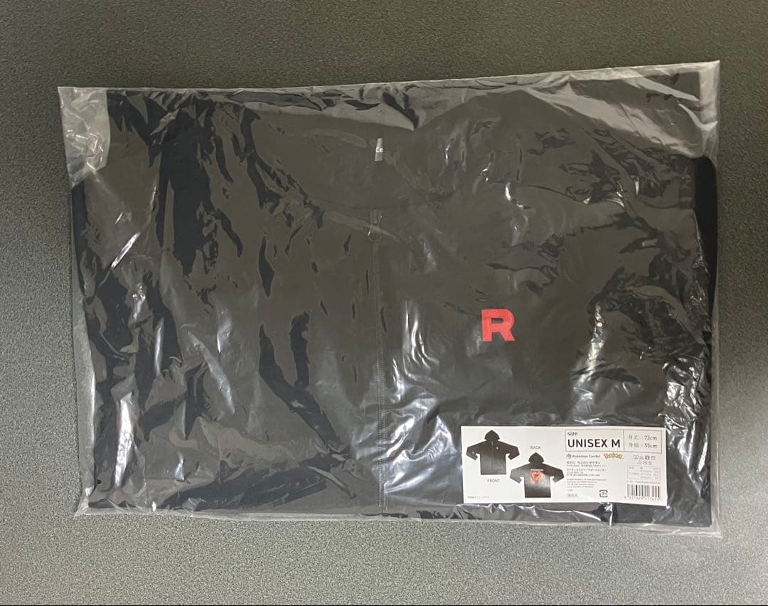 Team Rocket UNISEXロケット団 パーカーMパンツ M 上下セット