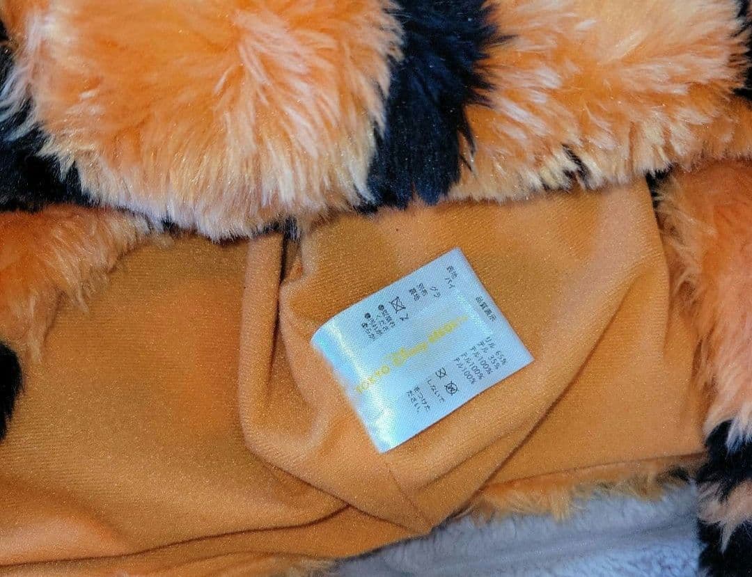 美品　ディズニー　ティガー　手袋　マフラーキャップ　ファンキャップ パルパルーザ