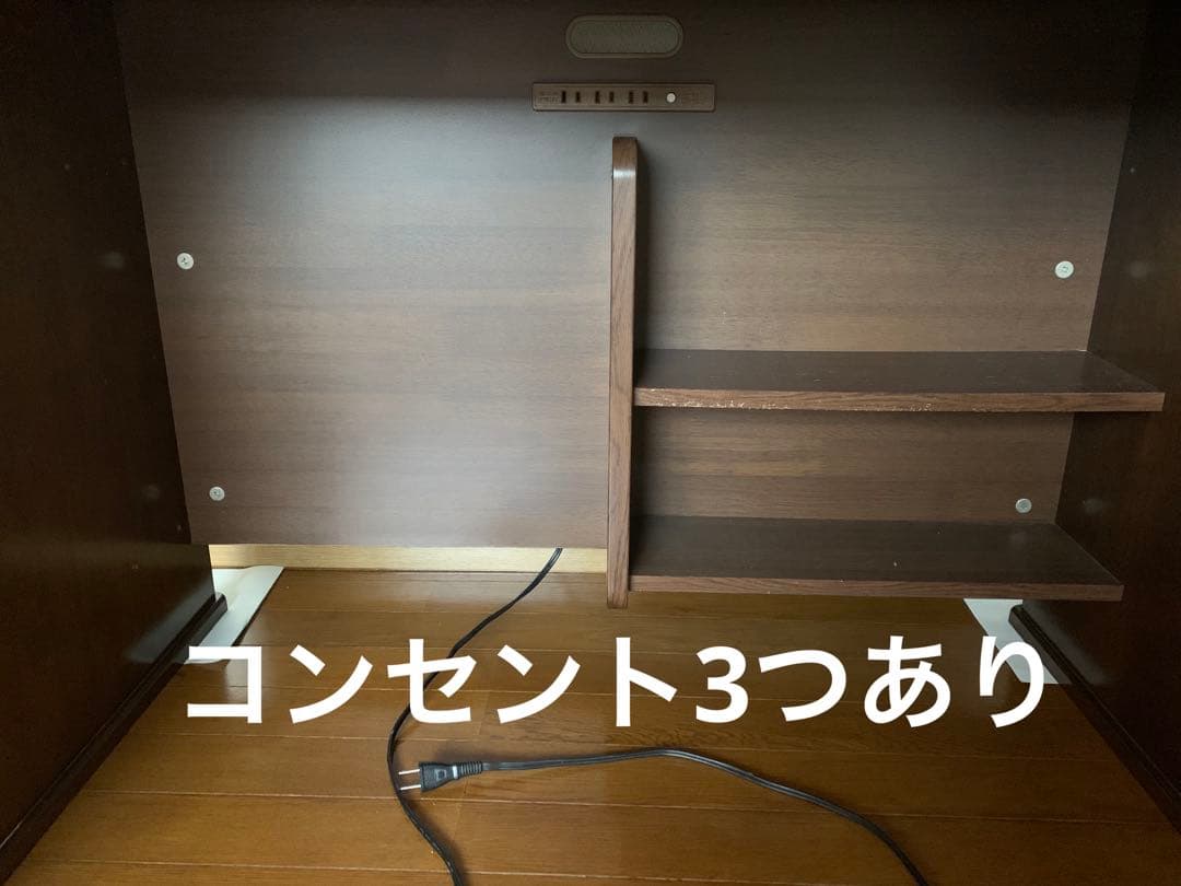 学習机（分解状態でお届け）