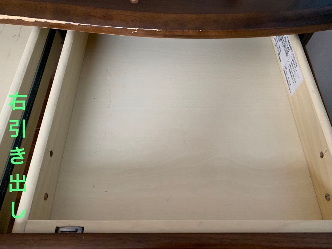 学習机（分解状態でお届け）