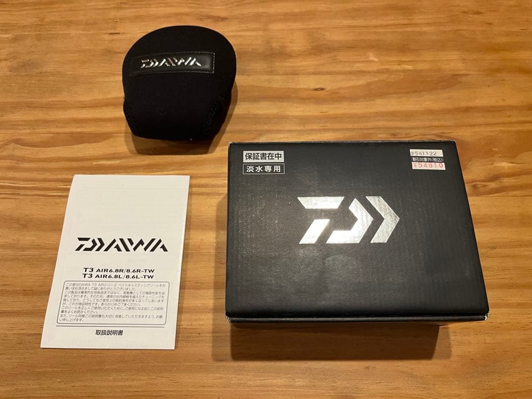 リール DAIWA T3 AIR 8.6R-TW