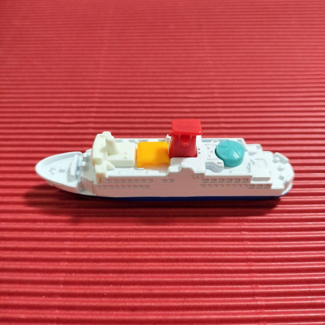 トミカくじ1『トミカ10台セット』未開封品