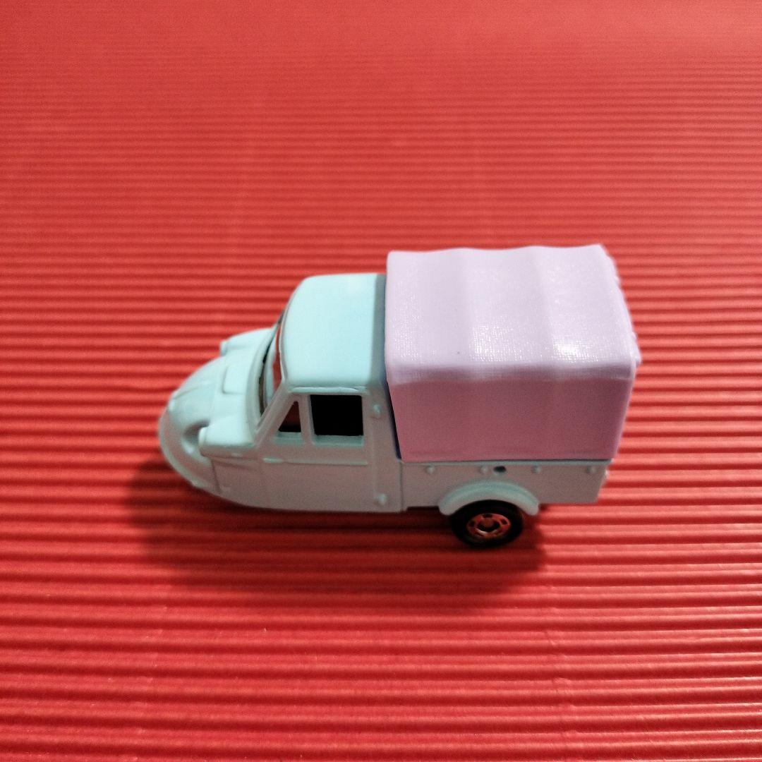トミカくじ1『トミカ10台セット』未開封品