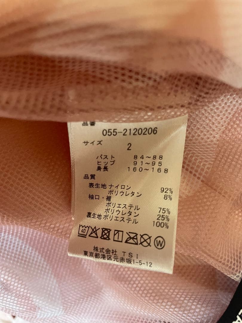 ⭐️美品⭐️パーリーゲイツ長袖ジャケットフーディ　サイズ2