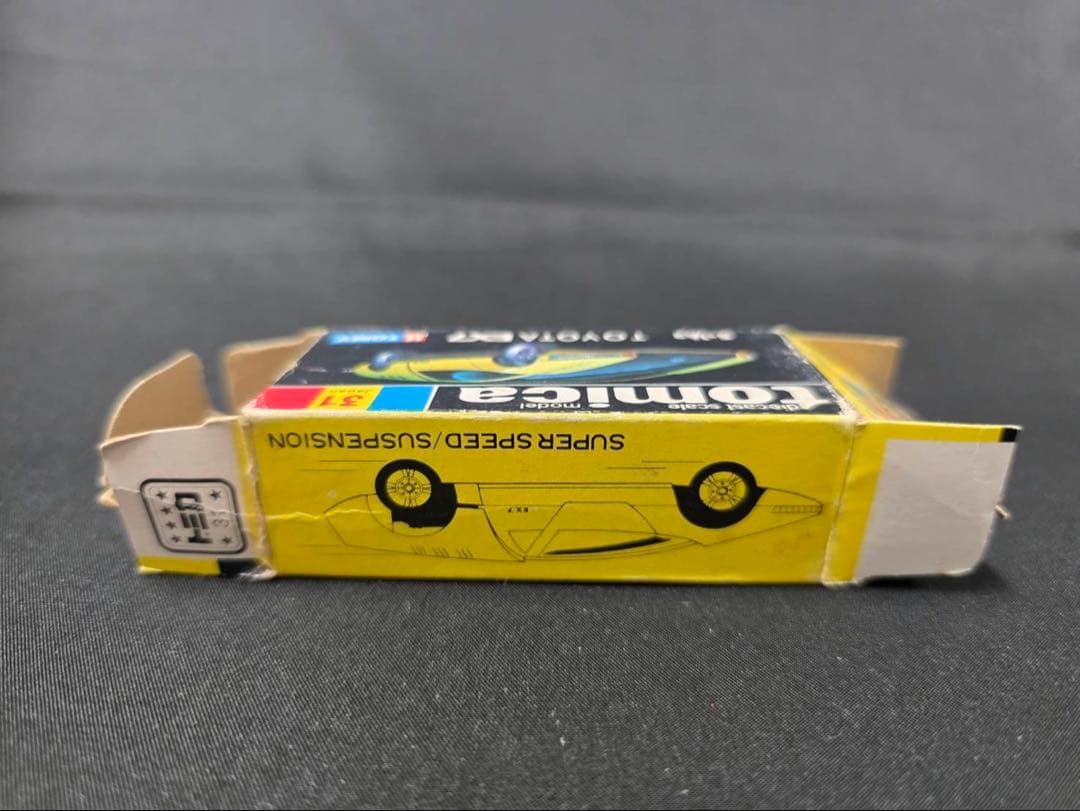 トミカ黒箱31トヨタEX7(日本製)