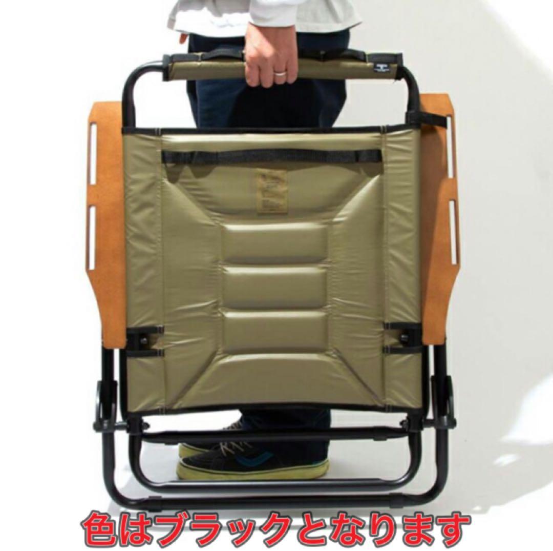 【新品未開封】AS2OVアッソブ ハイバック　ローバーチェア