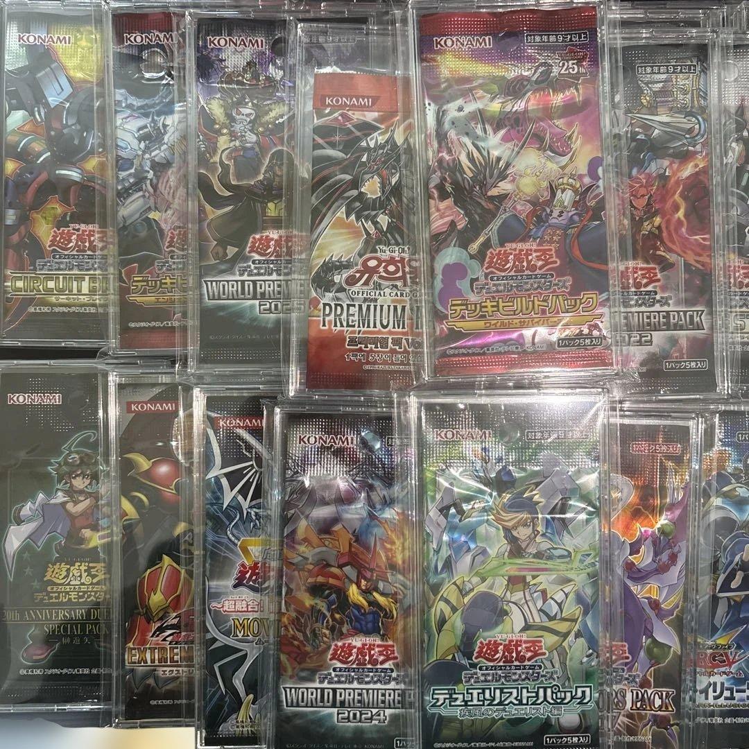 遊戯王　合計28種類、36未開封パック　まとめ売り