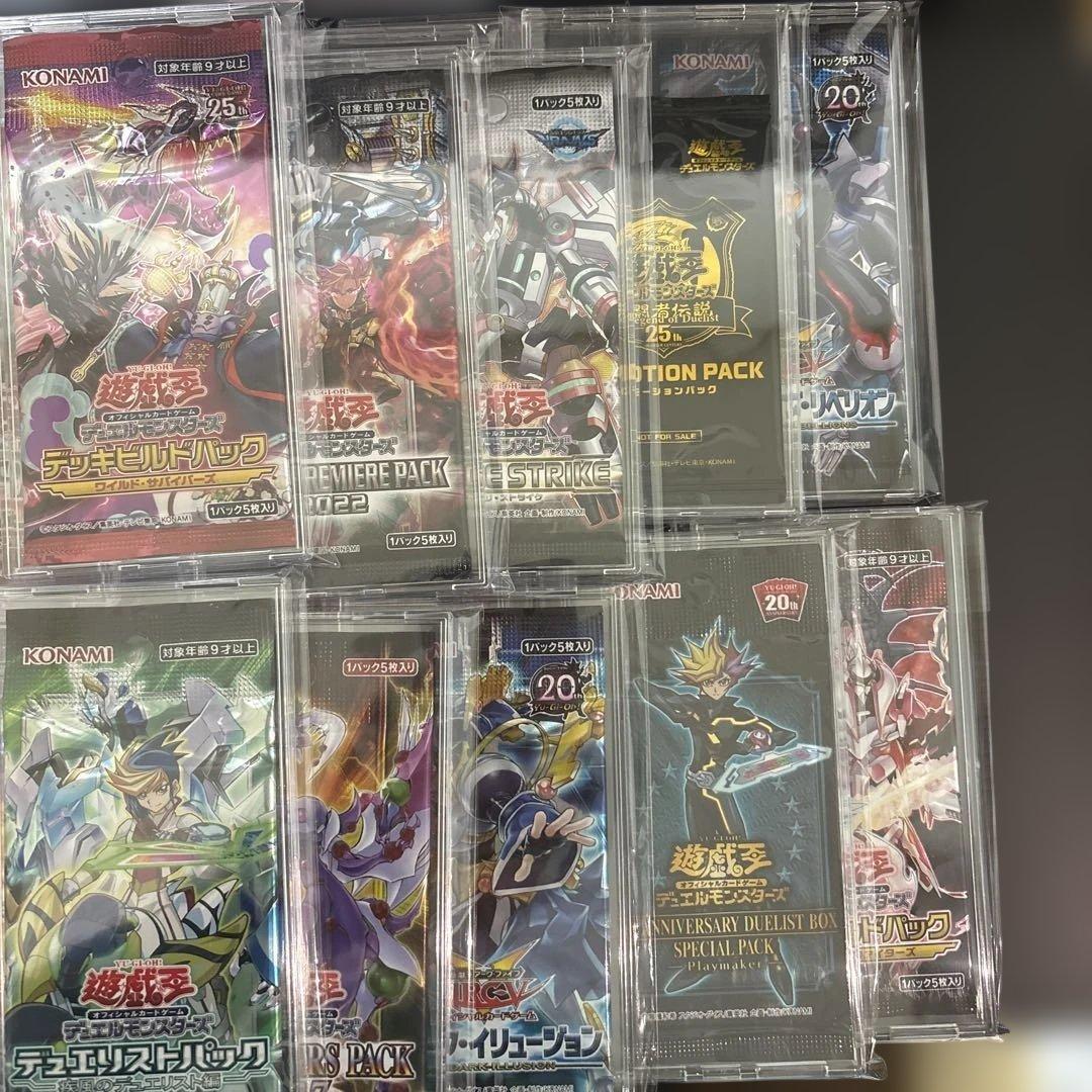 遊戯王　合計28種類、36未開封パック　まとめ売り