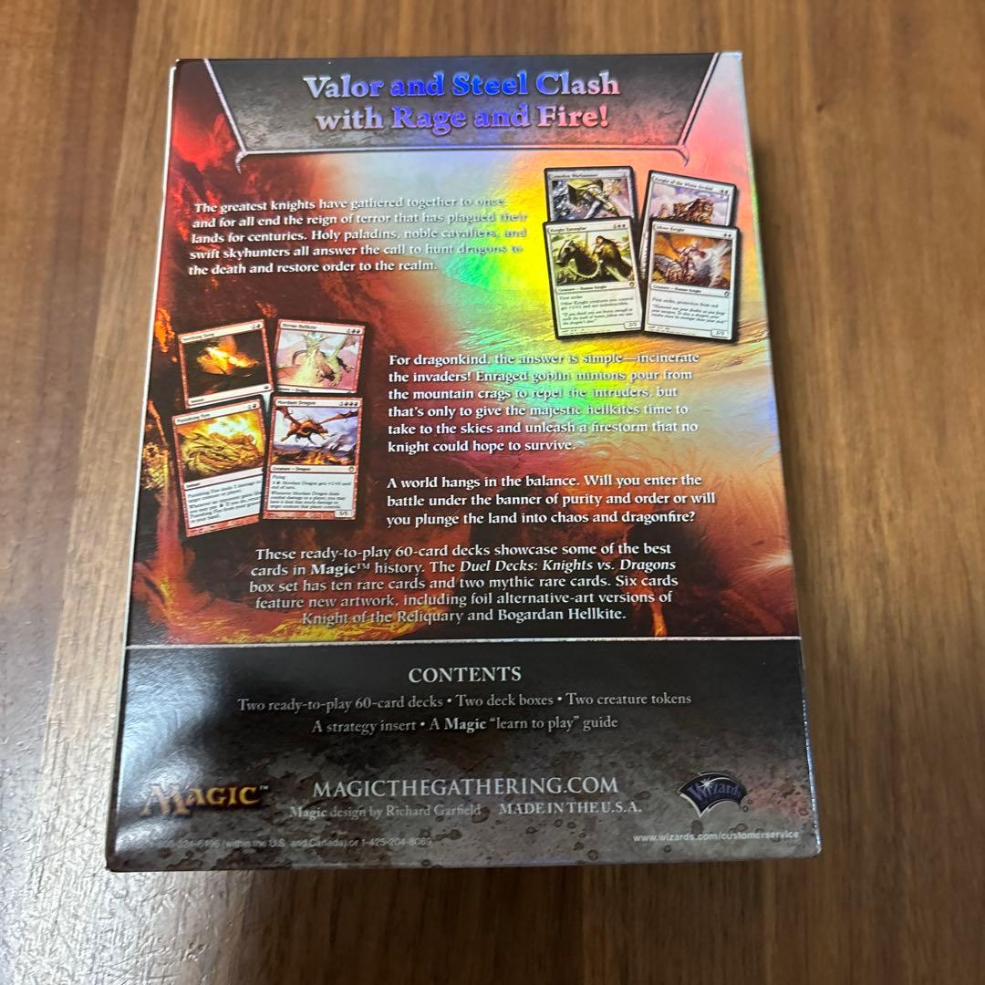 MTG デュエルデッキ 英語版 ナイトvsドラゴン 未開封