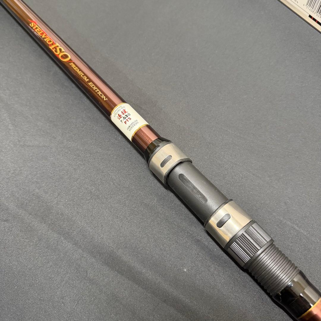 新品　カゴ遠投竿　投げ竿　磯竿　ステルヴィオ磯3-530PTS