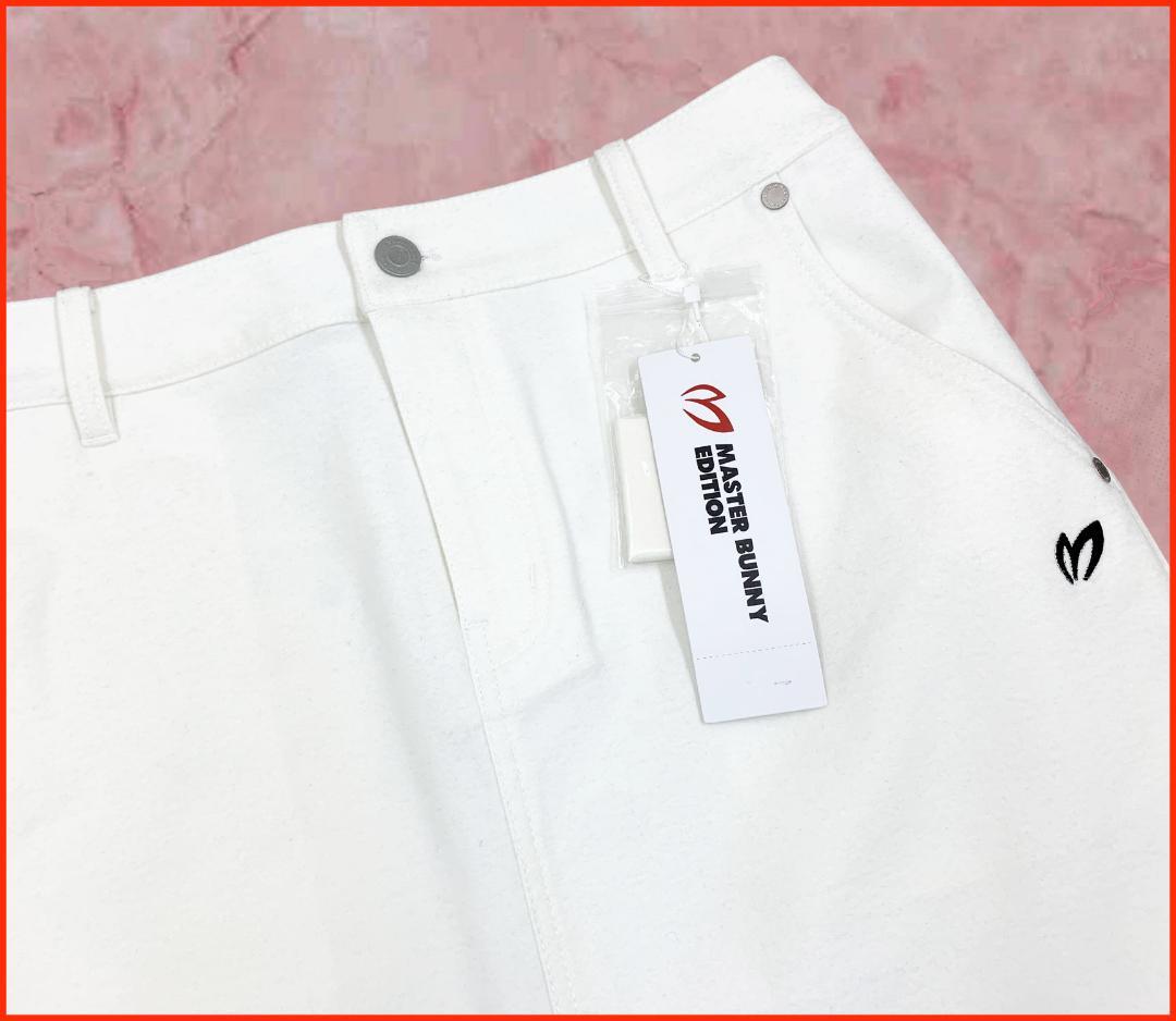 【新品】マスターバニーエディションゴルフスカート秋冬ストレッチ白1/M