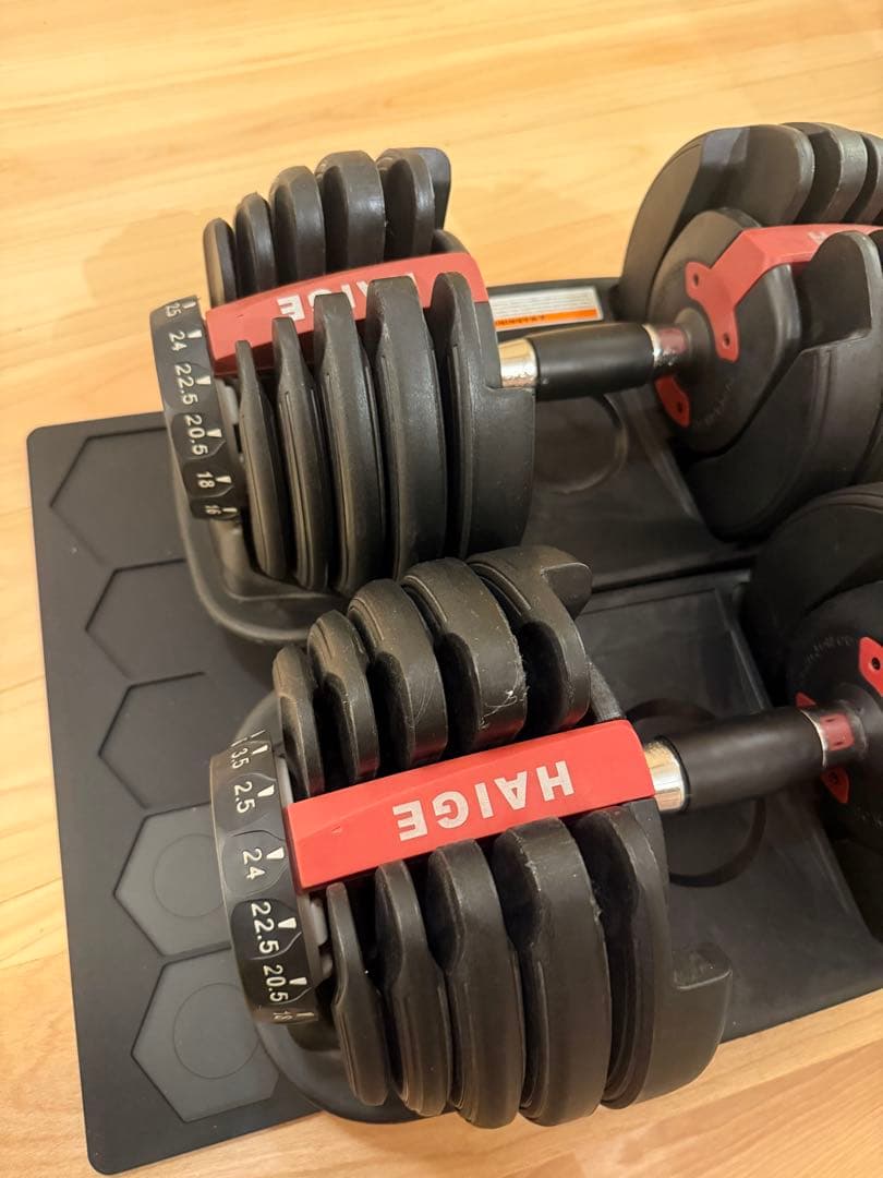 ① HAIGE 可変式ダンベル 2.5kg〜24.5kg