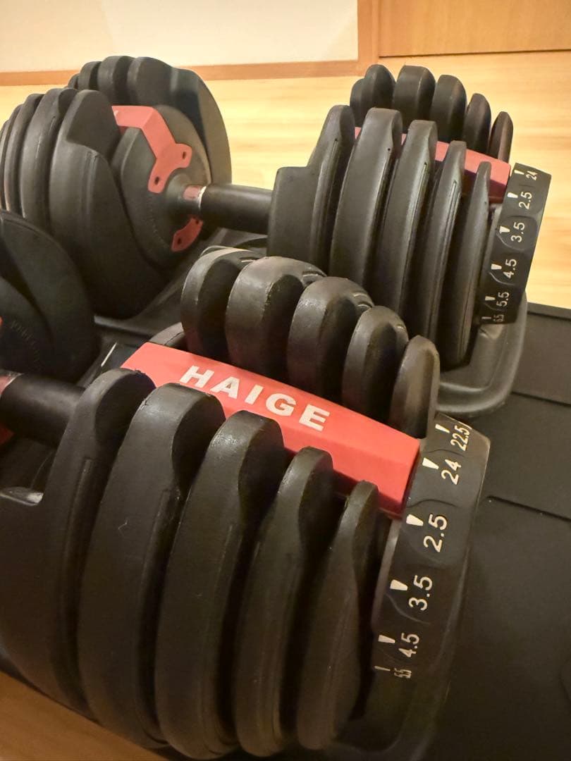 ① HAIGE 可変式ダンベル 2.5kg〜24.5kg