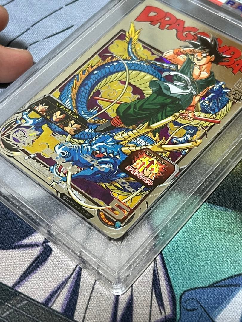 ドラゴンボールヒーローズ　bm11-asec 孫悟空　psa9