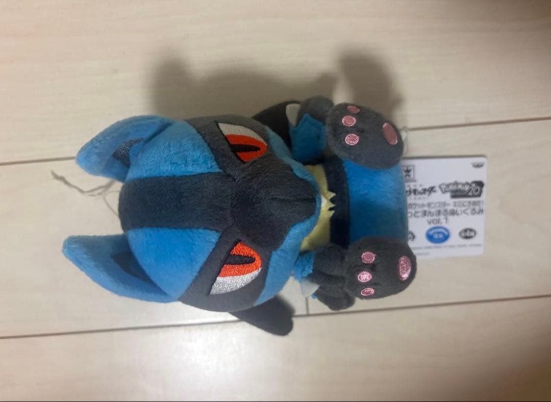 希少レア劇場版ポケットモンスターキミにきめたルカリオコロッとまんまるぬいぐるみ