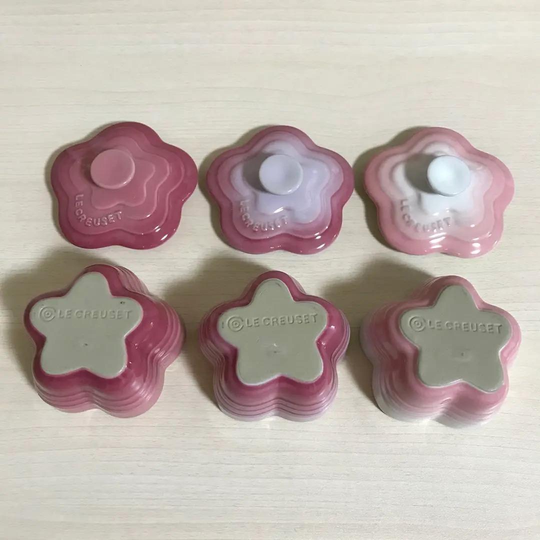 ルクルーゼ　ミニ・フルール　ラムカン　ホワイトラスター　チェリーレッド　食器