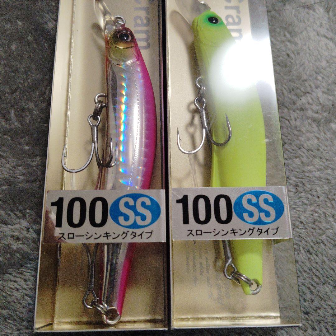 ヒフミクリエイティング クラム 100SS ルアー 2色セット