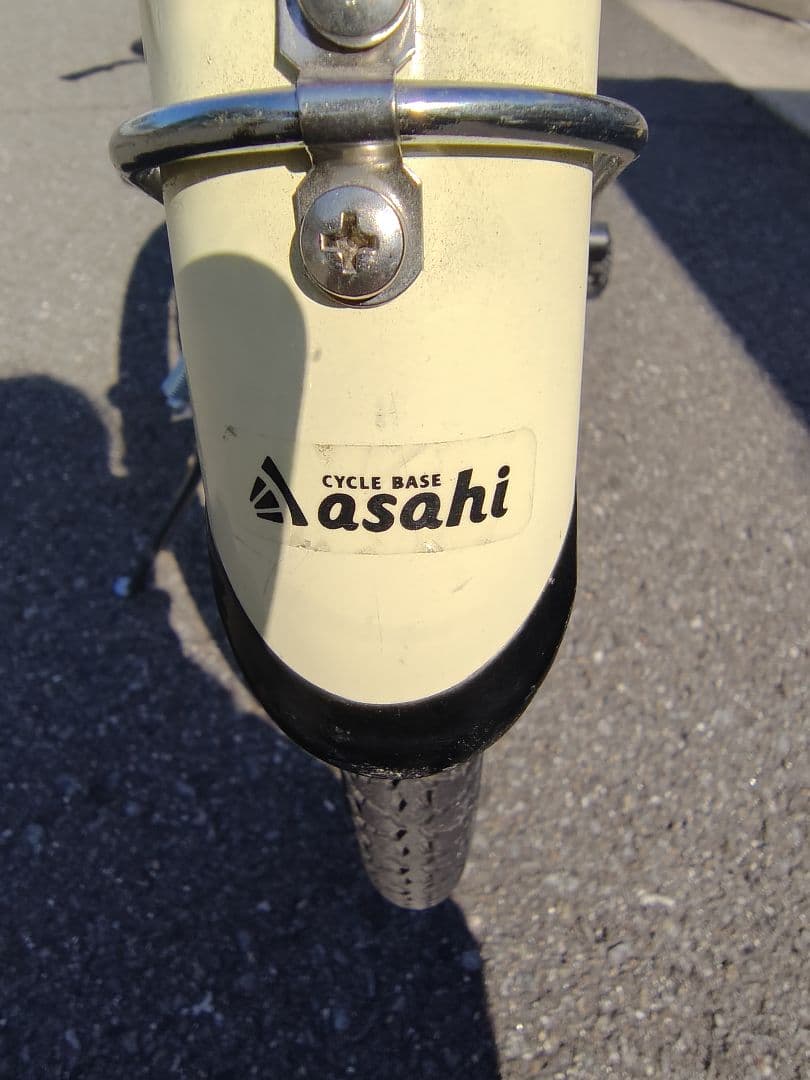 【美品】子供用22インチ自転車/アサヒ/ホワイト（愛媛県東予地方で受け渡し対応）
