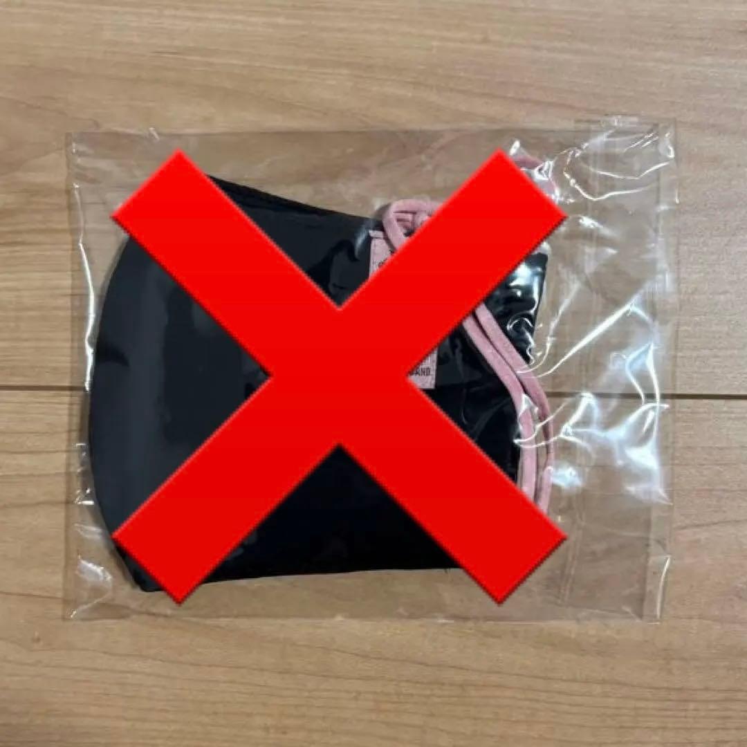 【 全て 未使用 未開封品】マンウィズの色々グッズ詰め込みセット