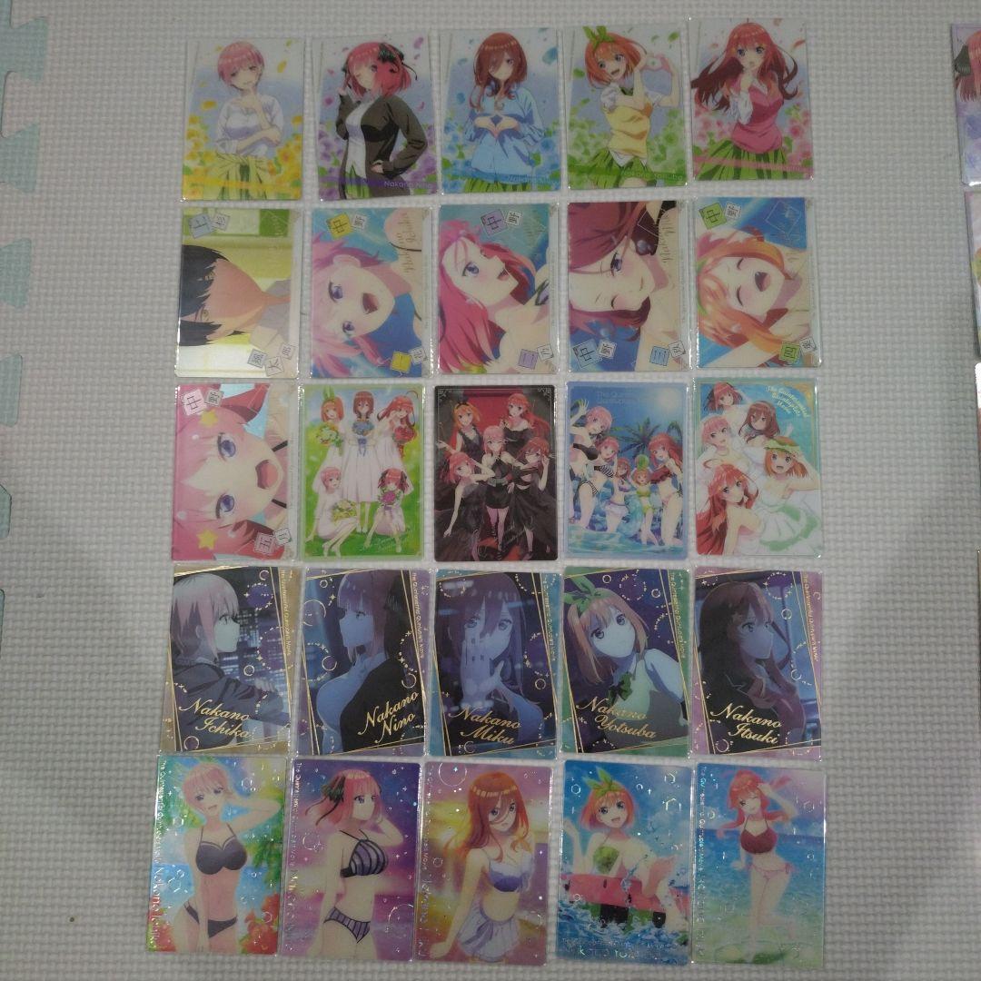 【五等分の花嫁】映画五等分の花嫁ウエハース　カード　セミコンプセット