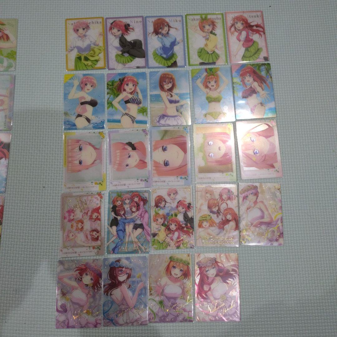 【五等分の花嫁】映画五等分の花嫁ウエハース　カード　セミコンプセット