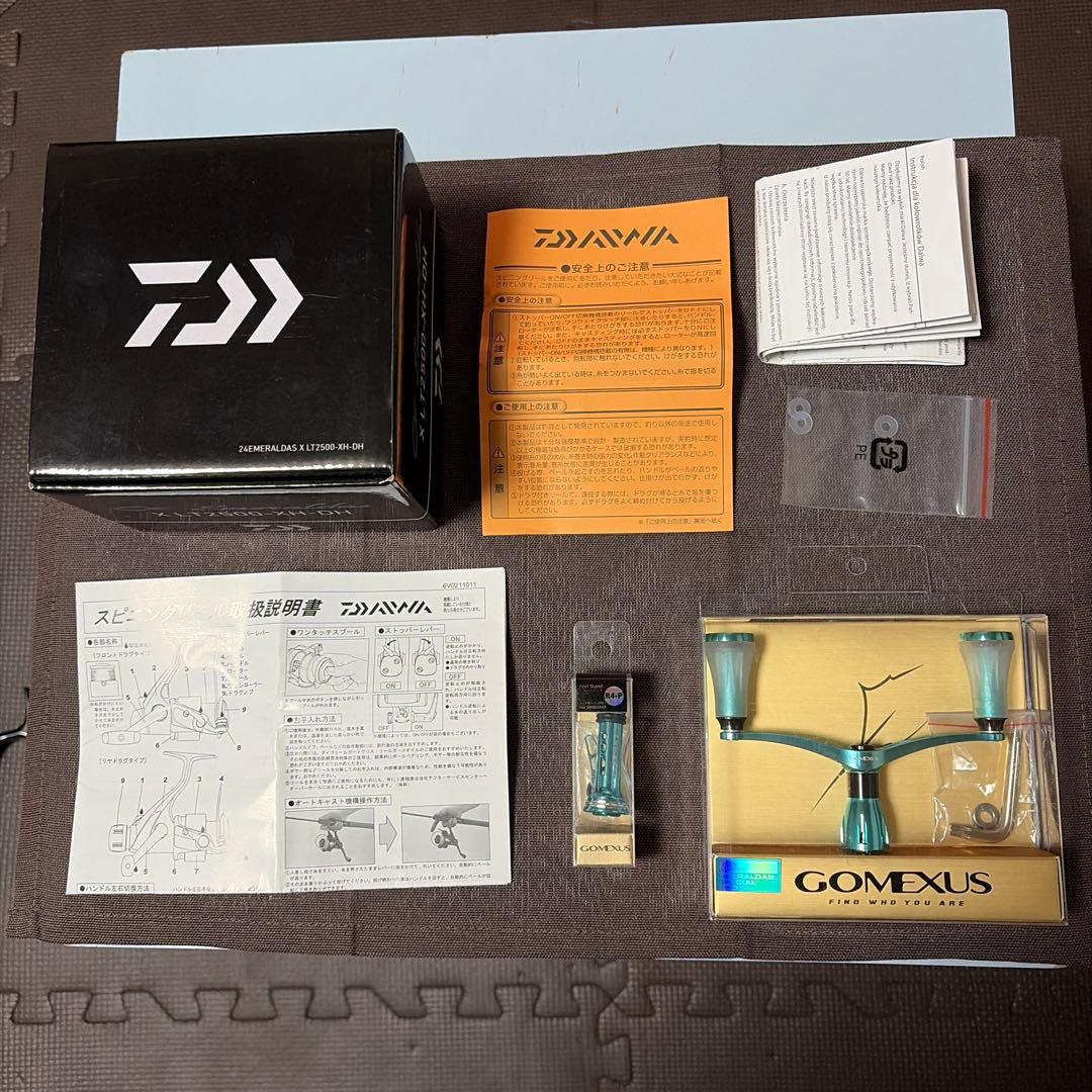 ダイワ 24エメラルダスX LT2500-XH-DH