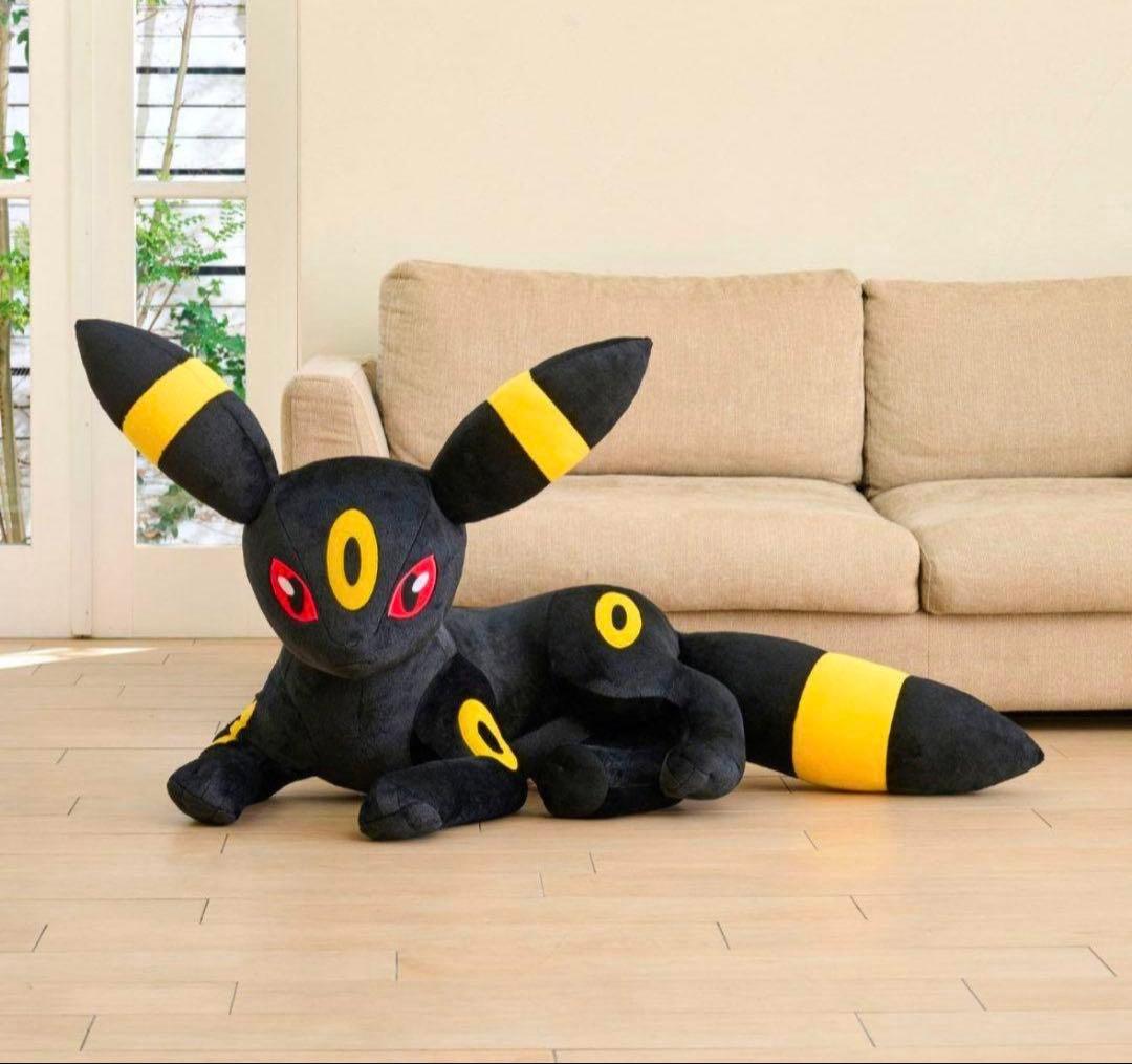 【ポケモン公式品】等身大 ブラッキー エーフィ 寝そべり 2体セット 新品未使用