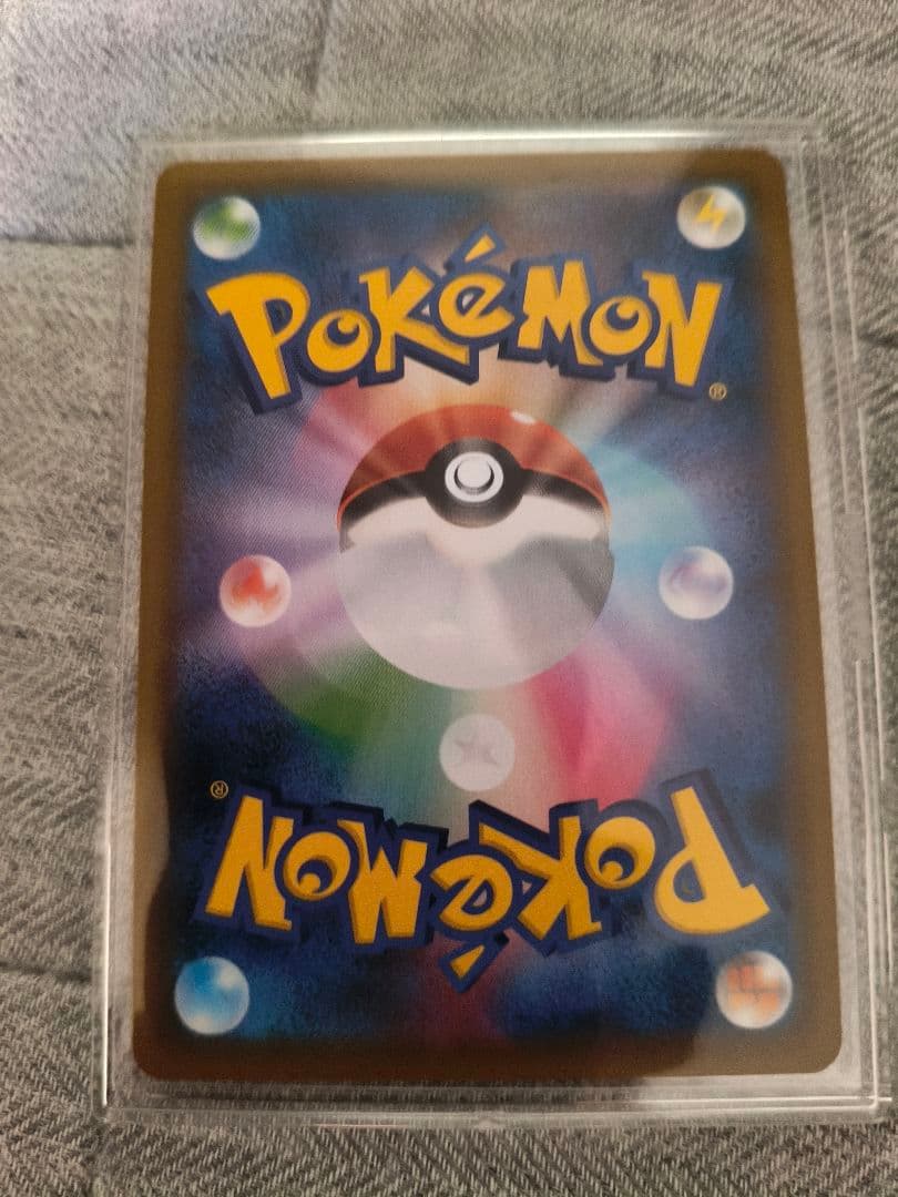 ポケモンカード レアカード　まとめ売り