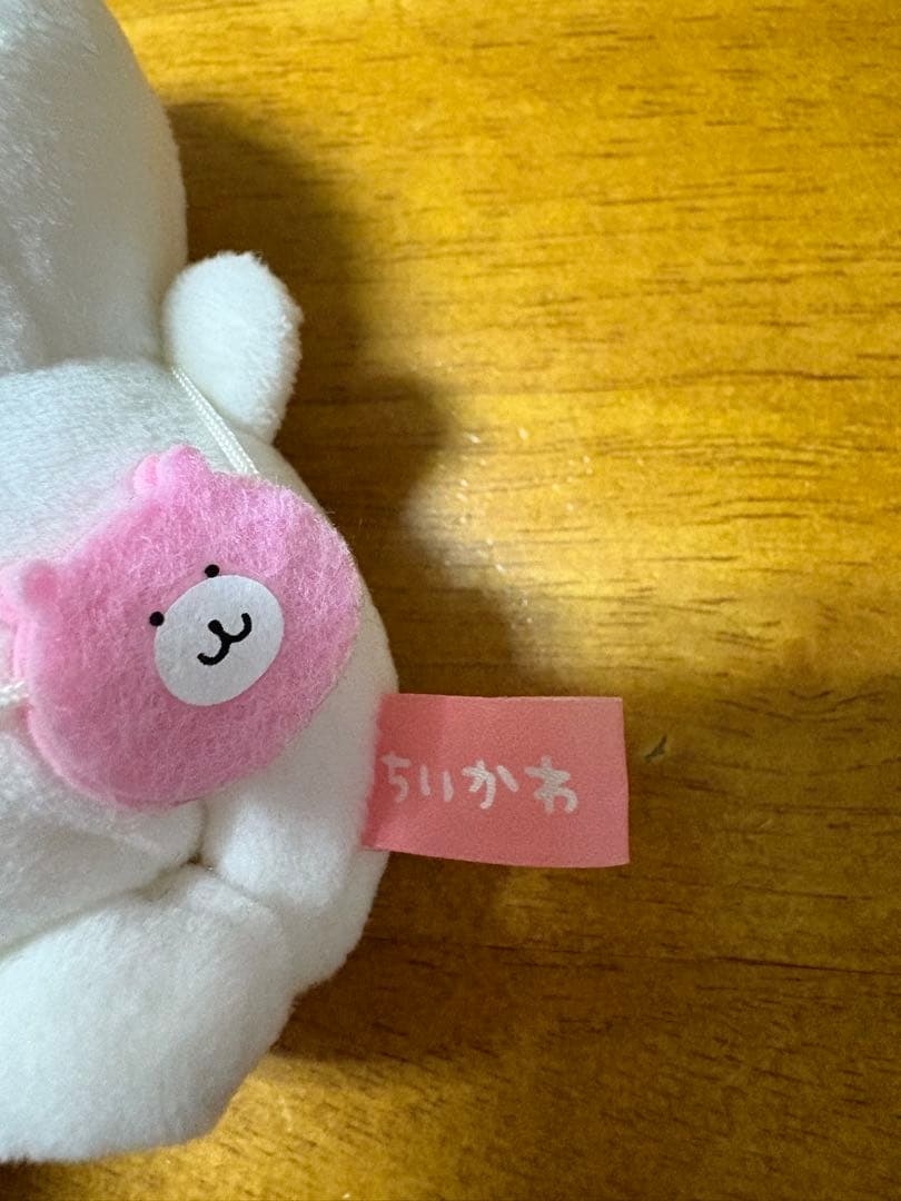 ちいかわ 森のキノコぷちミニマスコット（ちいかわ）