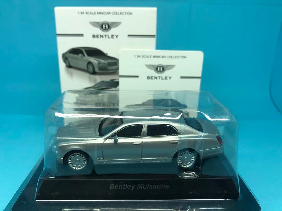 京商 1/64 ベントレー ミニカー コレクション 6台セット