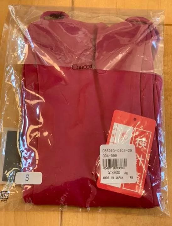最終値下げ チャコット新品未開封レオタード  ❤︎バレエ❤︎