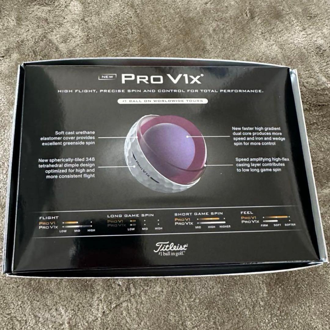 タイトリストPRO V1X 新品　1ダース　12個　ゴルフボール