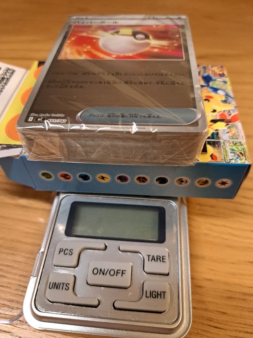 【新品未開封】ポケモンカードゲーム スタートデッキ100　高重量SETレシート付