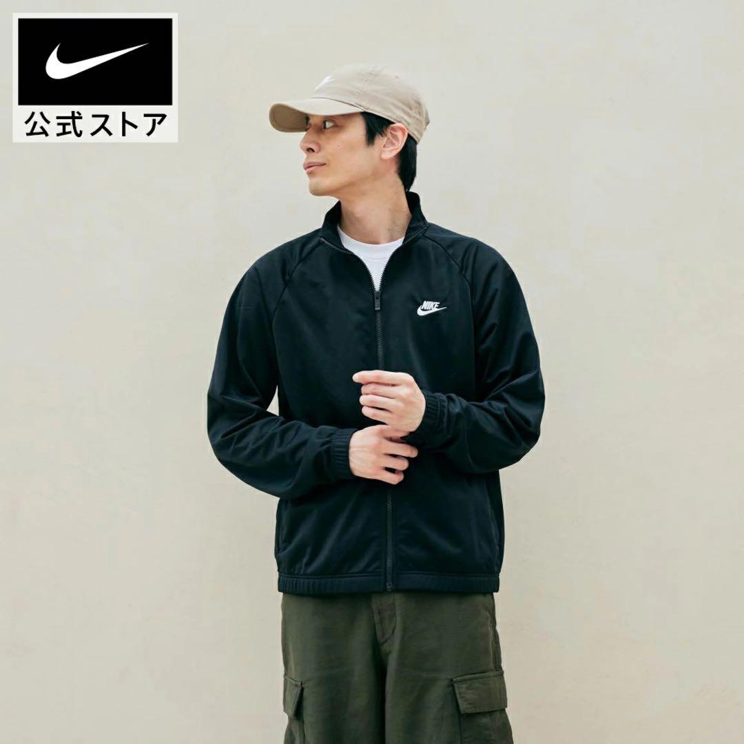 ナイキ クラブ メンズ ポリニット トラックスーツ ジャージセットアップ XL