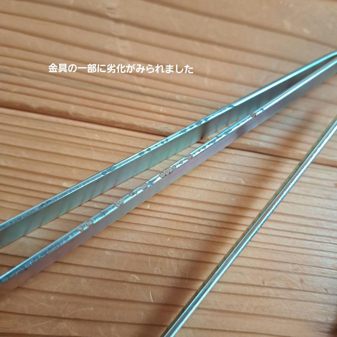 weber　SMOKEY JOE　14inch（37㎝） バーベキューグリル