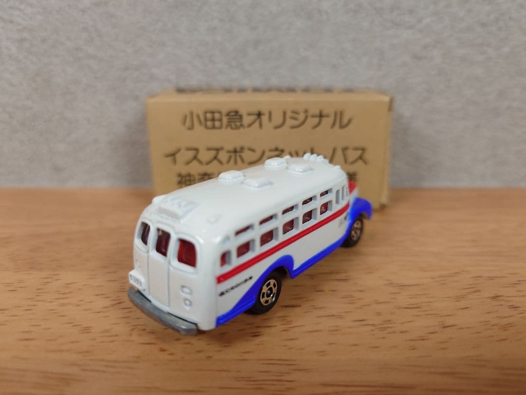 【未使用品】トミカ イスズボンネットバス 神奈川中央交通仕様 日本製