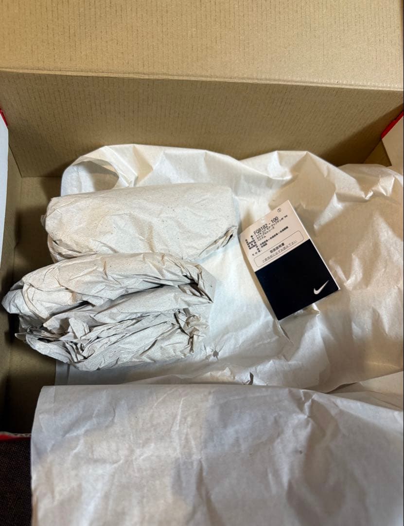 エアモアアップテンポ96 26.5cm 美品