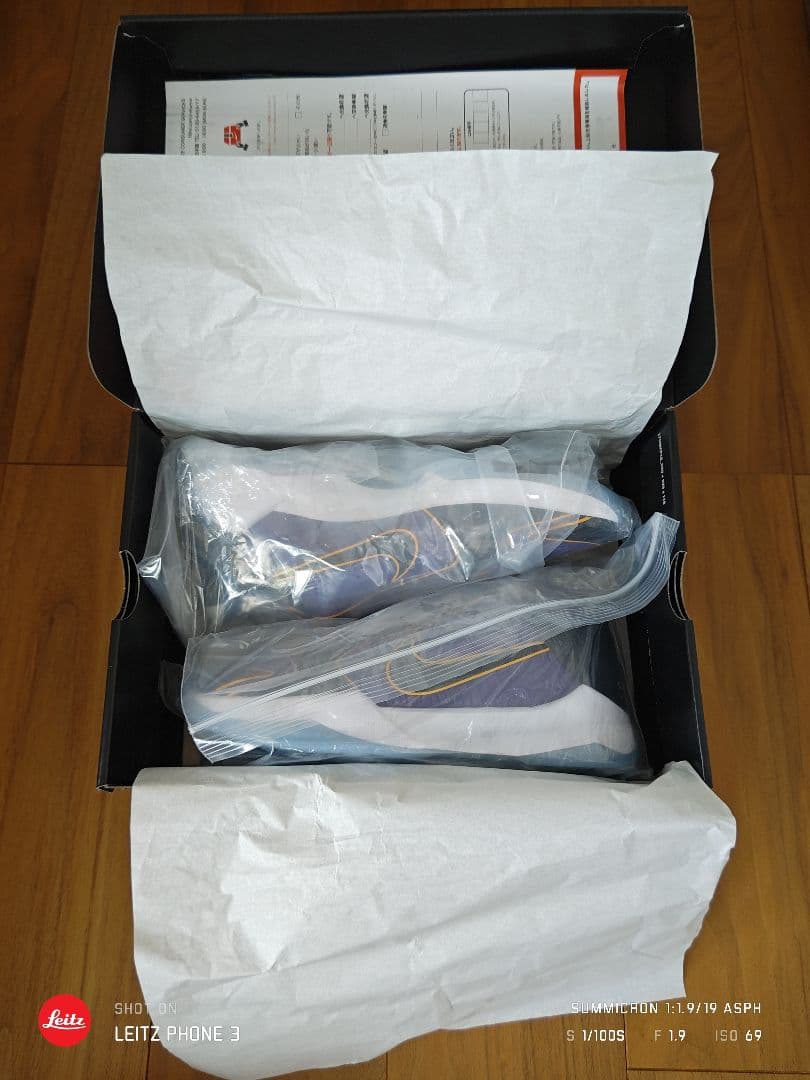 NIKE KOBE5 PROTRO ナイキ コービープロトロ ジョーダン