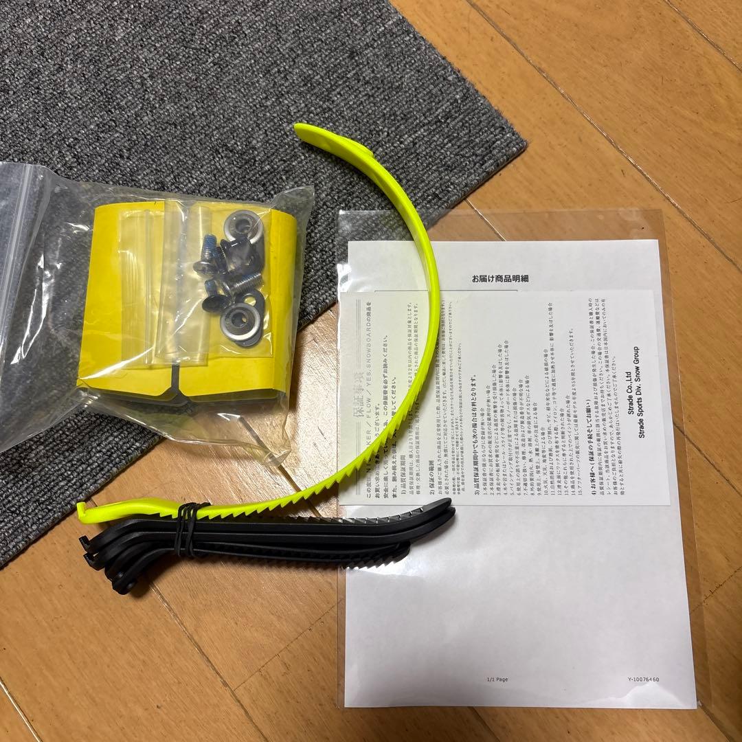 Bataleon blaster FASE MLサイズ TOGRAYビンディング