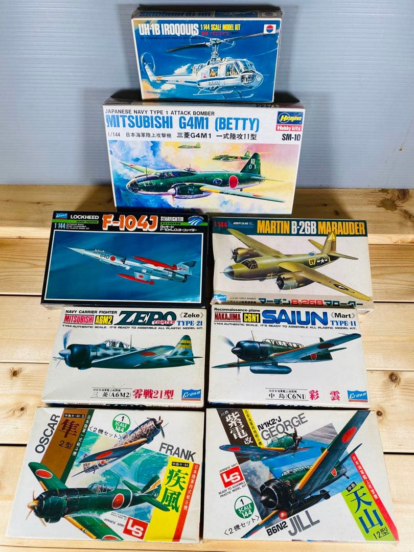プラモデル　フィギュア　昭和レトロ　ビンテージ　飛行機　ゴジラ　特撮　まとめ