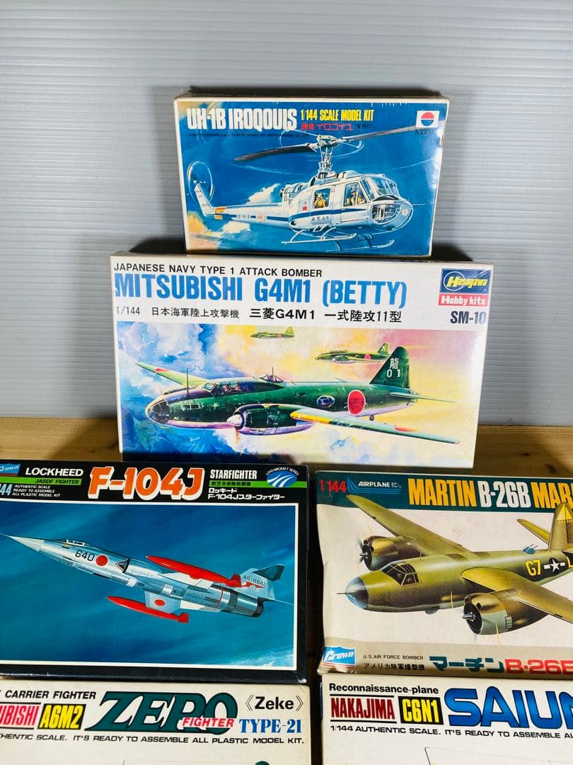 プラモデル　フィギュア　昭和レトロ　ビンテージ　飛行機　ゴジラ　特撮　まとめ