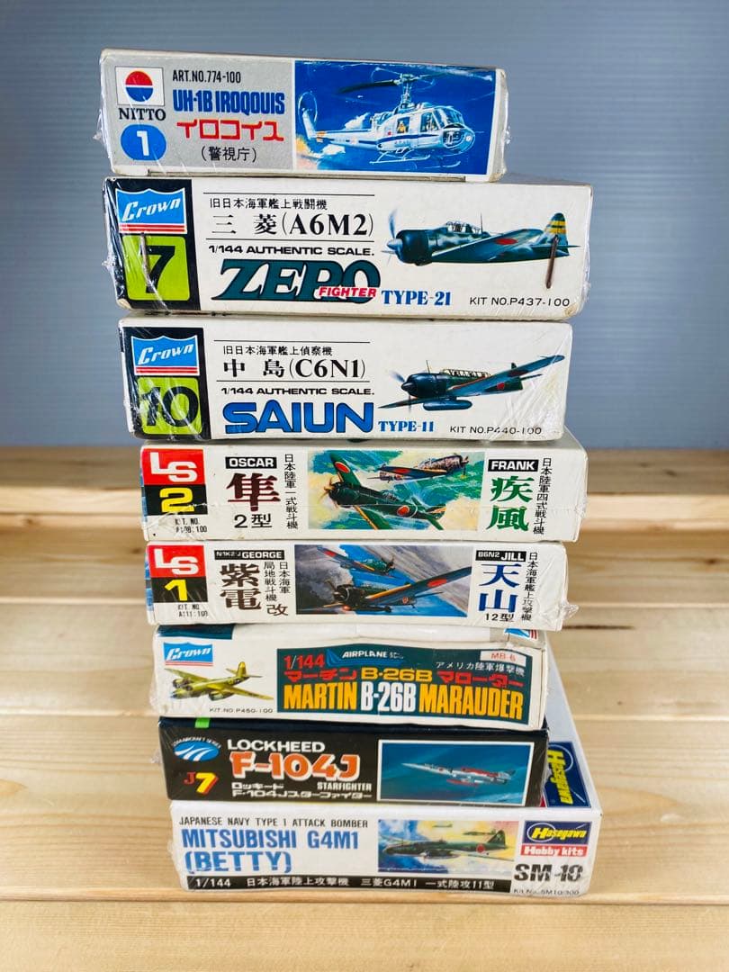 プラモデル　フィギュア　昭和レトロ　ビンテージ　飛行機　ゴジラ　特撮　まとめ